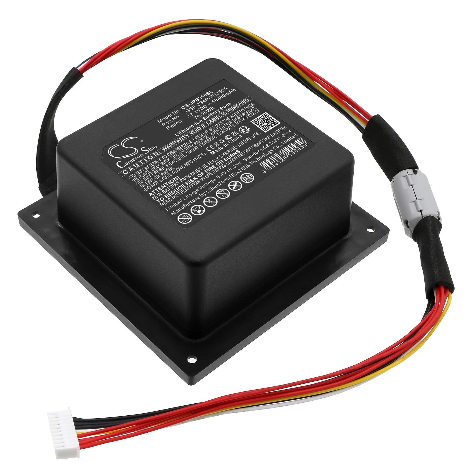 

Сменный аккумулятор CS для JBL PartyBox 310 GSP-2S4P-PB350A, GSP-2S4P-PB350B 10400 мАч / 76,96 Втч