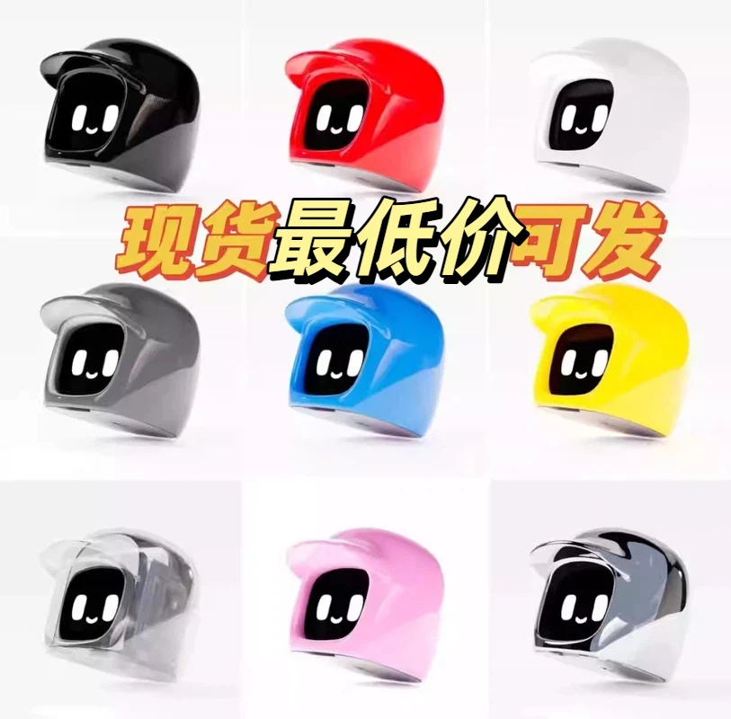 

【Lowprice】Dasai 3rd Gen Mochi Robot Car Mount Universal Voice-Activated Action Figure Toy Jdm Car Modification Mood Decoration