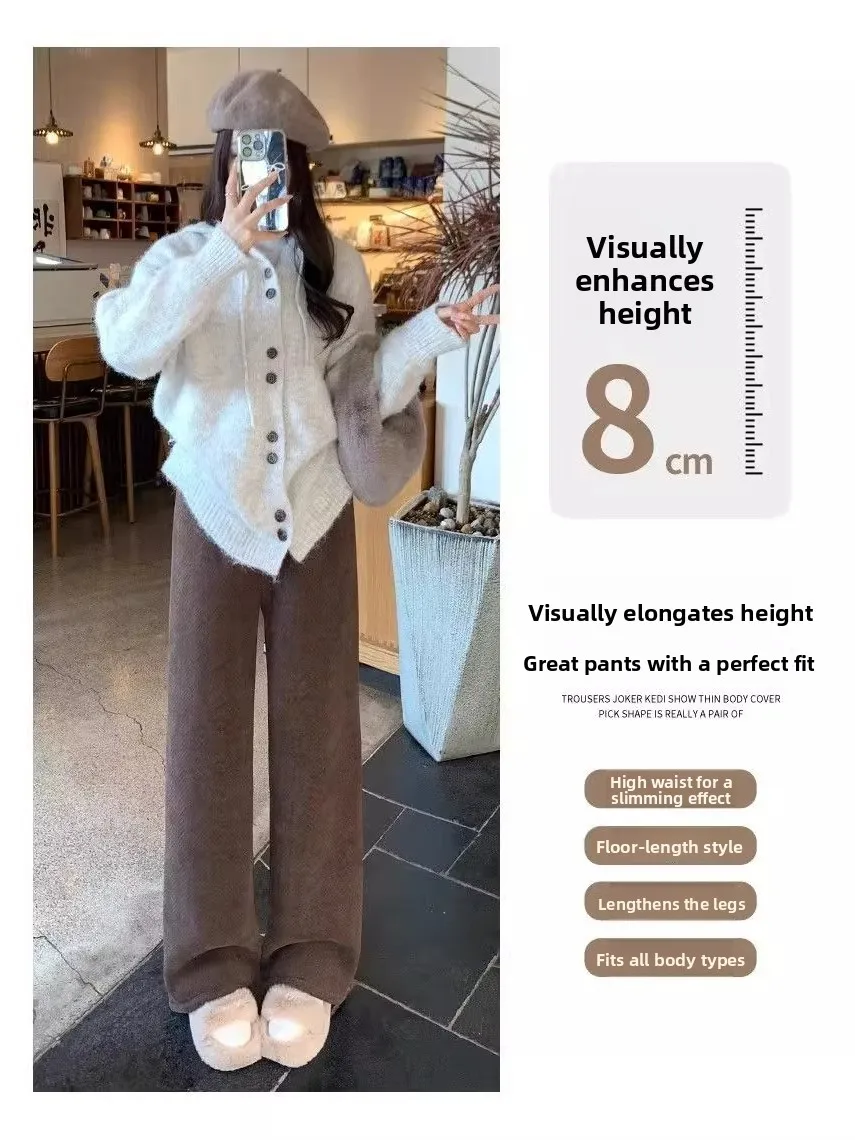 กางเกงขายาวทรงตรงเอวสูงผ้ากำมะหยี่เนื้อนุ่มใส่สบายสำหรับผู้หญิง ทรงหลวม สไตล์ลำลอง เหมาะสำหรับฤดูใบไม้ร่วงและฤดูหนาว ผลิตจากเส้นใยโพลีเอสเตอร์