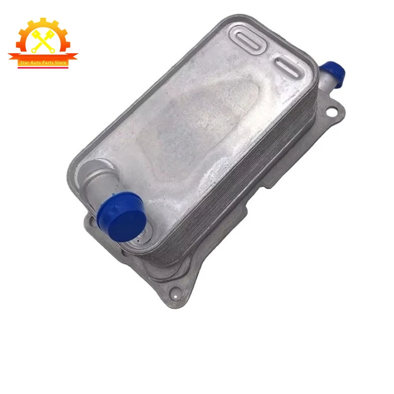 

2465010501 A2465010501 Auto Part Engine Oil Cooler Radiator for Mercedes-Benz CLA250 GLA250 A220 A250 B250 L4 2.0L