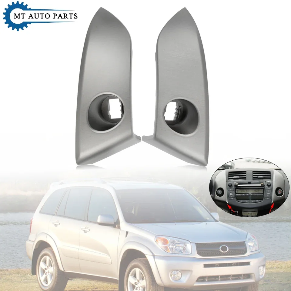 MTAP 1Pair For TOYOTA RAV4 2009 2010 2011 2012 2013 2014 55413-42070 55412-42060 Car Center Instrument Cluster Finish Panel Trim