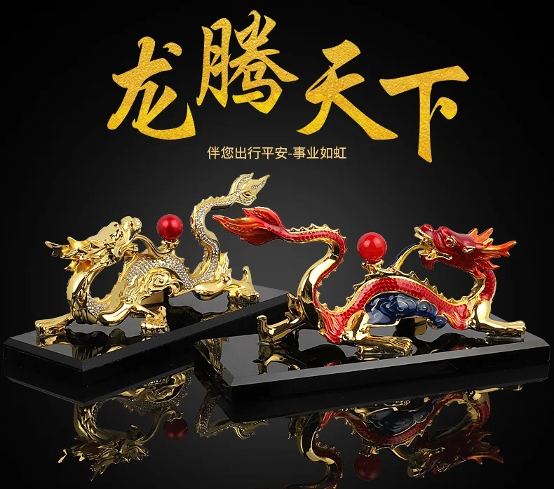 GOOD HOME OFFICE Company SHOP CAR TOP Efficacious Money Drawing thriving business Lucky Royal Dragon FENG SHUI brass art statue