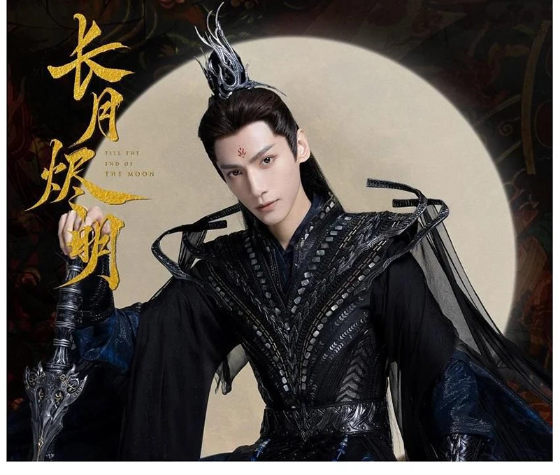 New TV Till The End of Moon Actor Tan TaiJin Emperer Devil Black Male Costume Drama Hanfu and Hair Tiara Set Cosplay Photograph