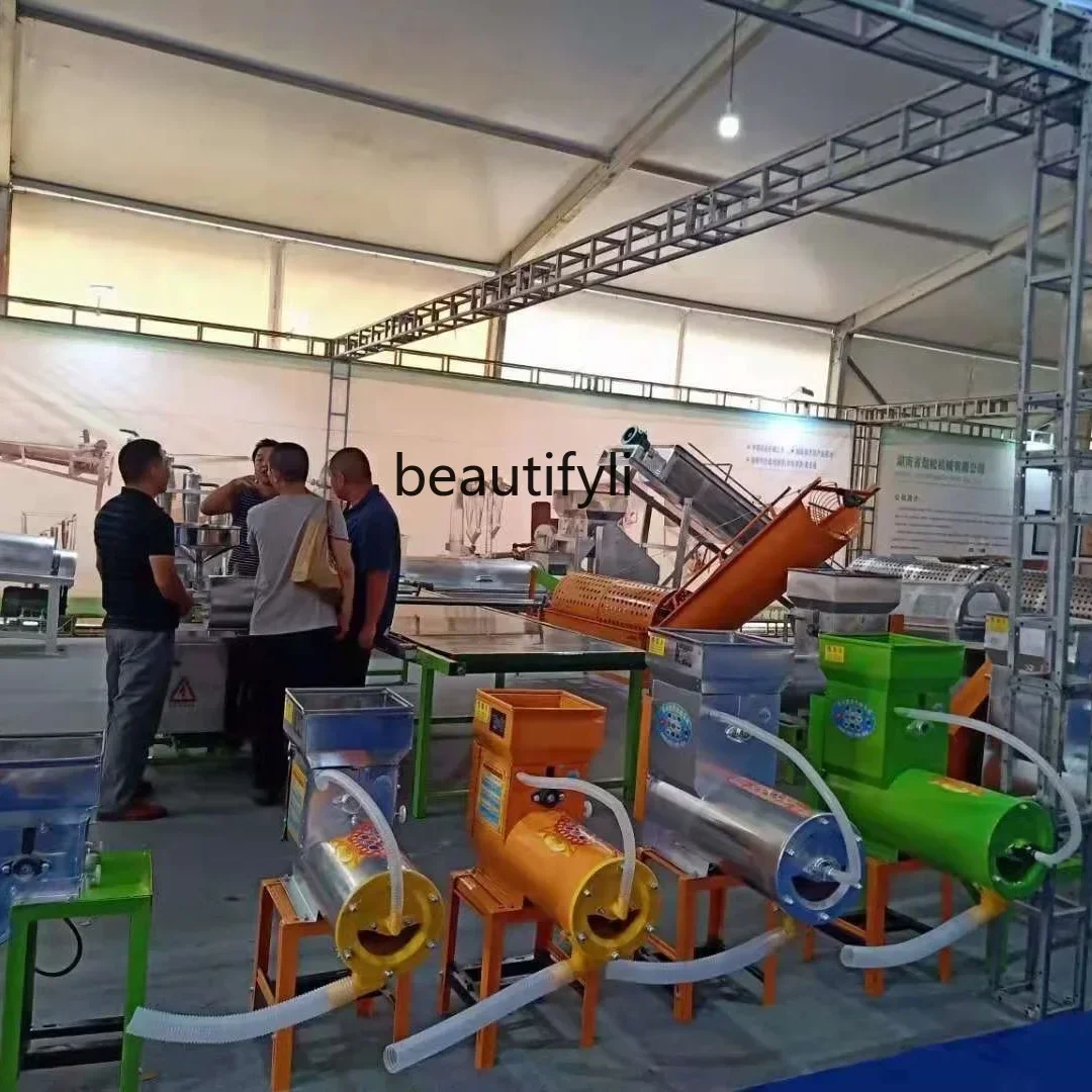 ماكينة نشا البطاطس الحلوة المنزلية من الفولاذ المقاوم للصدأ متعددة الوظائف لفصل بقايا اللب مسحوق البطاطس الحلوة Pueraria