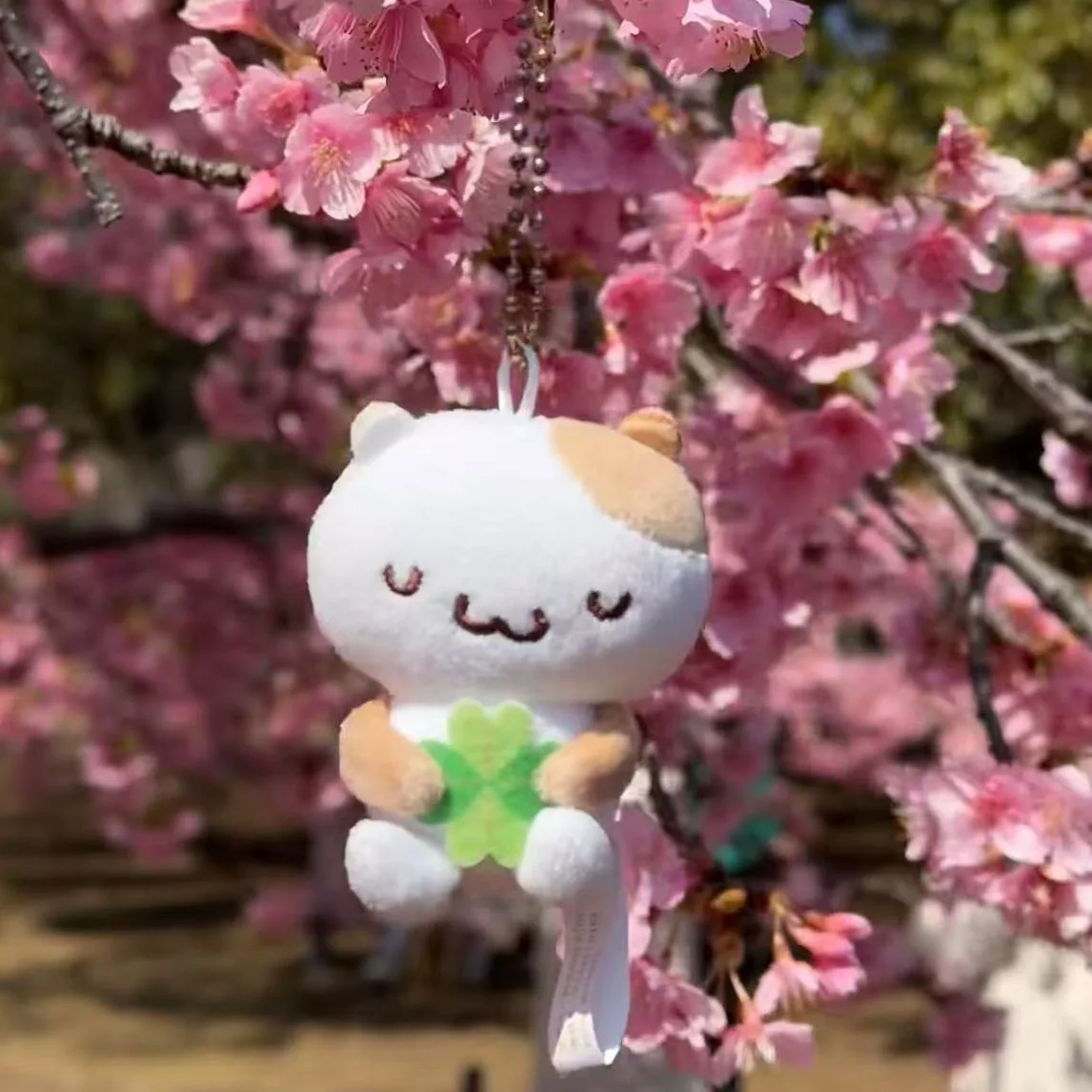 카와이 리틀 피트 머핀 네잎 클로버 소프트 플러시 장난감 가방 참 키체인 컬렉션 선물