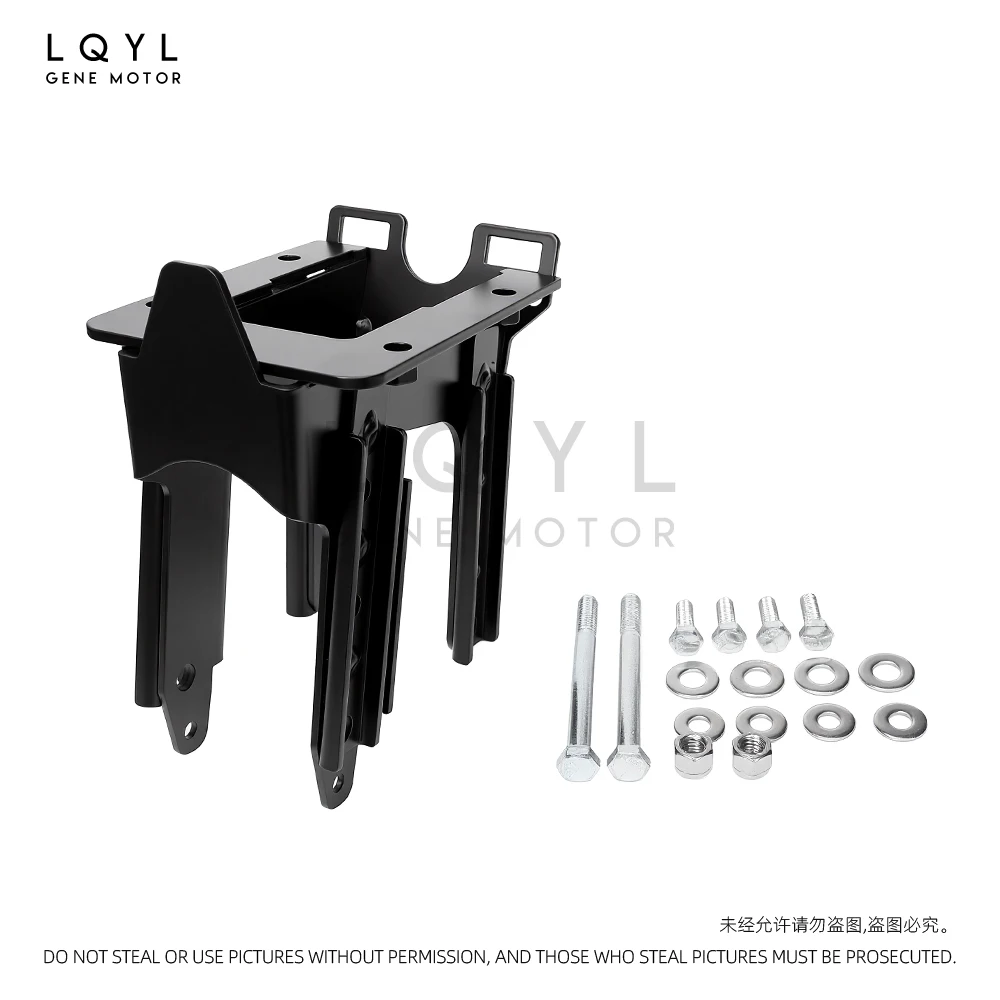 Front Inner Fairing Steel Bracket Mount For Harley 47200266 Touring Road Glide 2015-2024 Ultra FLTRU 2016-2019 Special 2015-2023