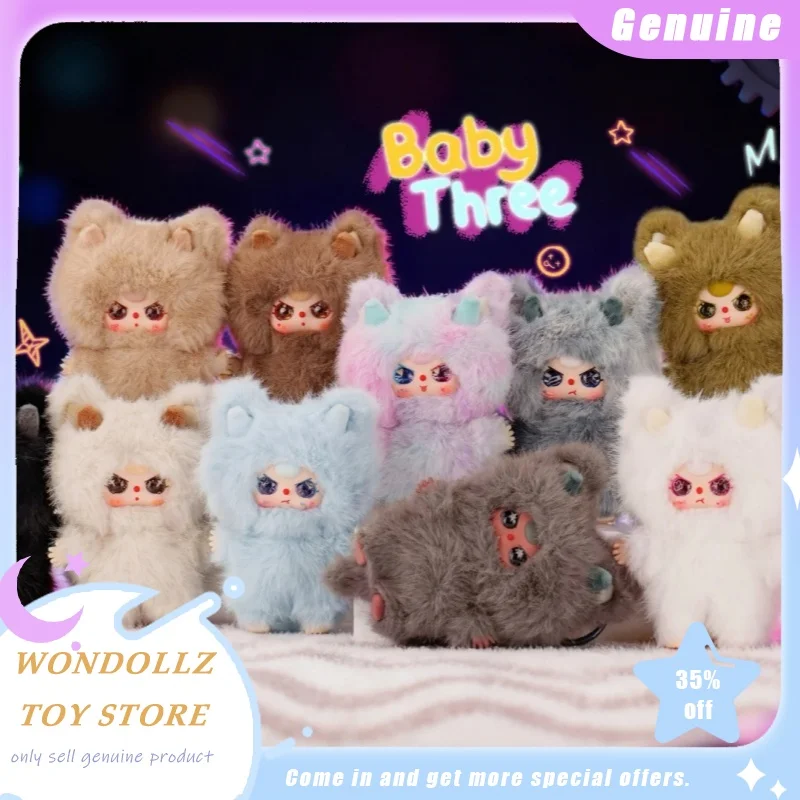 

New Baby Three Walonglong Series Blind Box Kawaii Мини Виниловая Плюшевая Кукла Сумка Подвеска Декор Орнамент Модная Игрушка Сюрприз Подарок