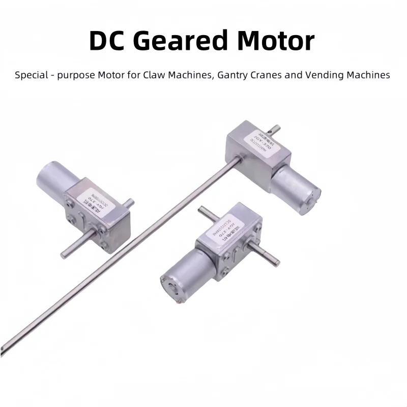 24V/12V Motor For C…
