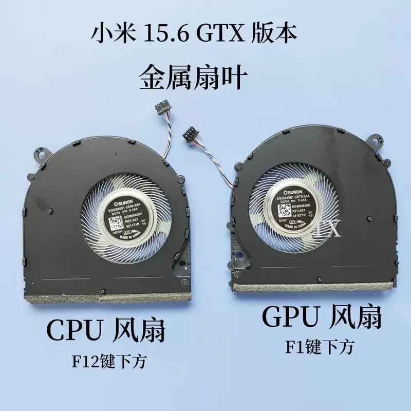Fan for Xiaomi Pro 15.6 Notebook Models 181501 171502 171501-01 AQ AK AD AL