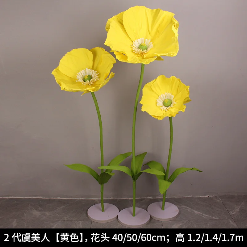 3 Stück künstliche Papierblumen als Hintergrunddekoration, Schaufensterdekoration für Einkaufszentren, Hochzeitsdekoration, künstliche Blume – Detail 12