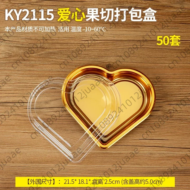 50pcs Gold Sushi Sashimi Takeaway Meal Heart Shape Fruit Snack Cake Boards Disposable Dessert Tray Valentine Day Tool