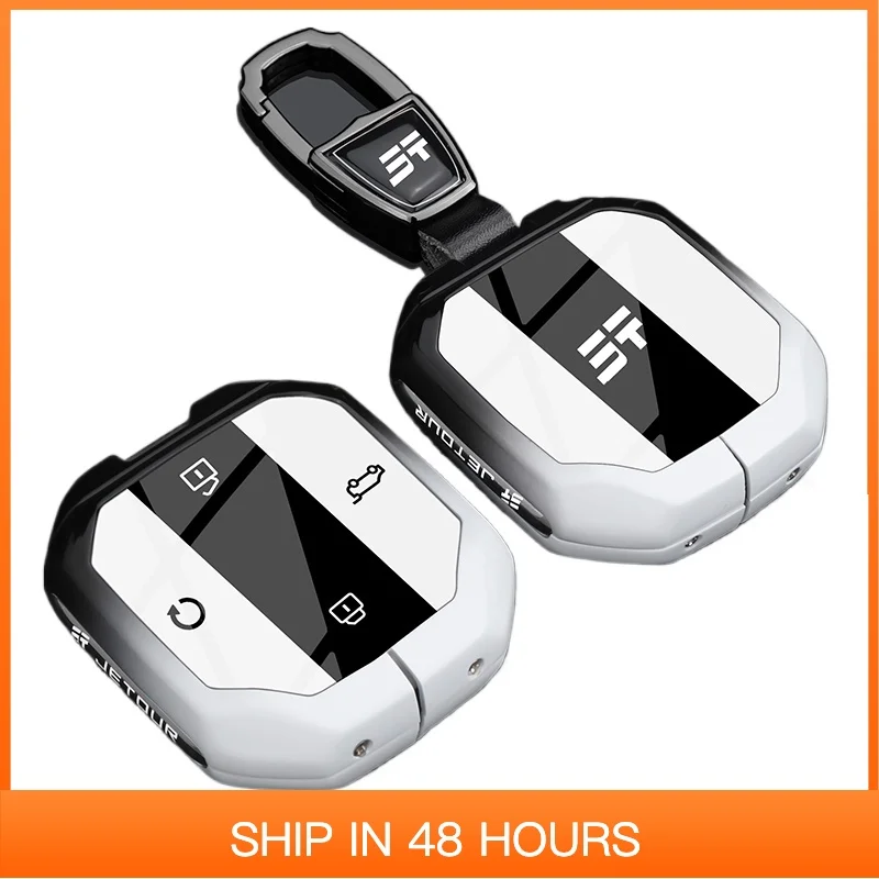 New Personalized sports all inclusive key set bag For Jetour Freedom 2025 T1 2025 car remote control protective case men and wom