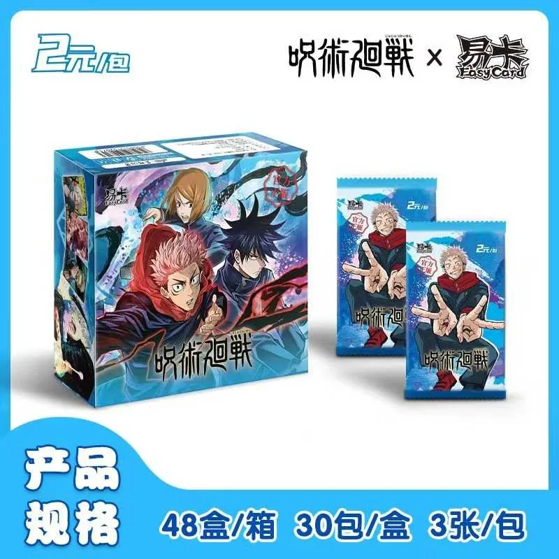 Jujutsu Kaisen 카드 Warlock 카드 Gojo Satoru Fushiguro Megumi Itadori Yuji 카드 애니메이션 캐릭터 컬렉션 카드 장난감 선물