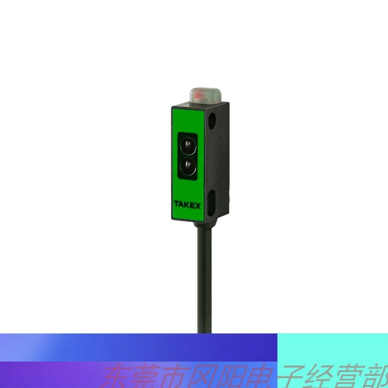 

2025 original Japanese TAKEX Takenaka photoelectric switch sensor limited reflection adjustable UM-Z3SVP spot sales