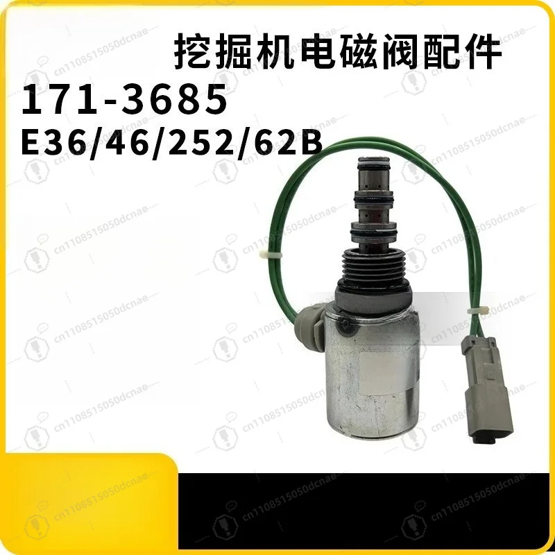 Construction machinery parts 171-3685 solenoid valves are suitable for Caterpillar 36/46/252/62B excavators