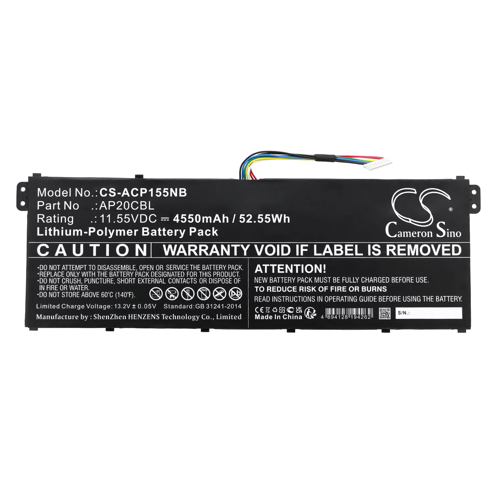 Сменный аккумулятор CS для Acer Aspie Vero AV15-51-31UK, Aspire 5 A515-45G-R00A, Aspire 5 A515-