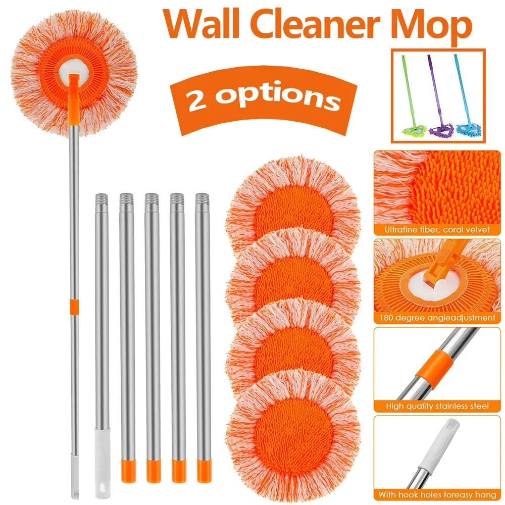 

360° Sunflower Cleaning Mop Rotatable Adjustable Wet Dry Dual Use Ceiling Dust Removal Glass Window Floors Car Cleaning Mop Mop