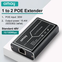 1 to 2 Port POE Extender 10/100/1000Mbps IEEE 802.3af/at Standard 48V for NVR IP Camera POE Extend 100 meters for POE range