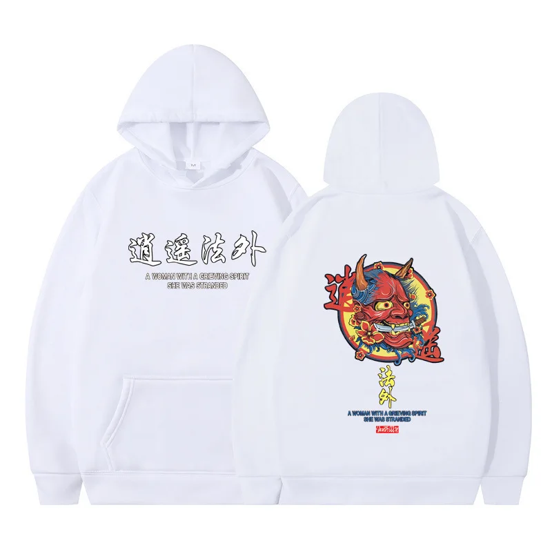 Harajuku Oversized Hoodie Japanese Ukiyo-e Yokai Print Couple Pullover Streetwear Retro Graphic Sweatshirt Ukiyo-e Art Hoodies