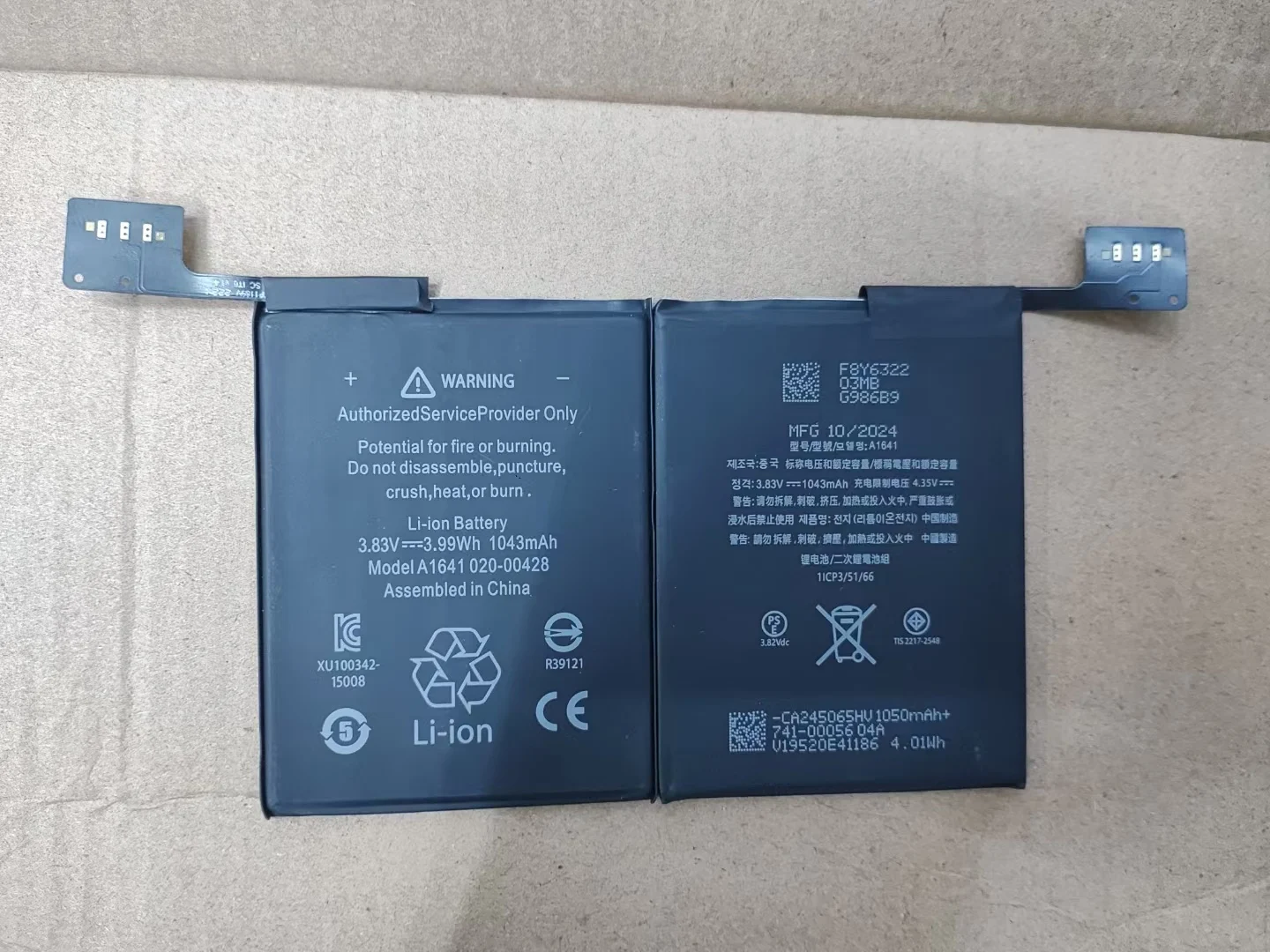 Batería de repuesto A1641 A1574 para iPod Touch 6 Gen 6th iTouch6 Generation 6 6G 1043mAh acumulador de batería completa