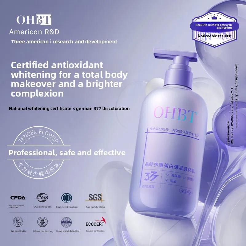 

OHBT Body Whitening Lotion, Moisturizing Antioxidant Brighten Skin Lotion, Nicotinamide Hydrating 500ml Body Lotion
