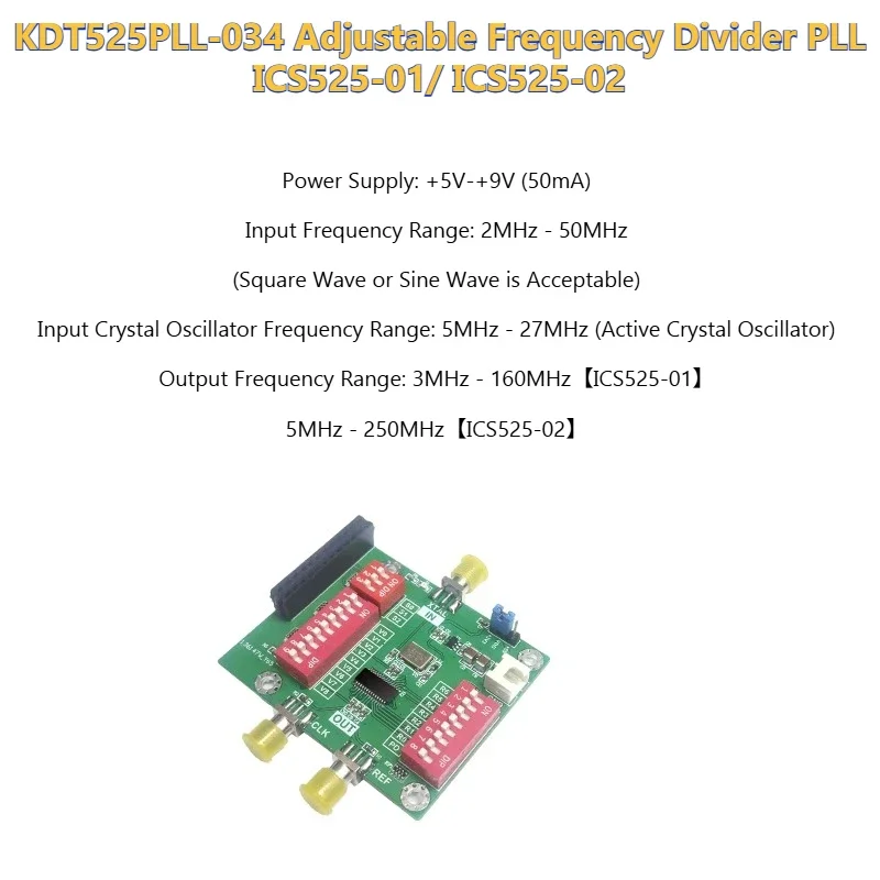 ViVaSICS525 Phase-locked Loop Module, Hardware Adjustable PLL Wideband Phase-locked Loop, Frequency Output KDT525PLL-034