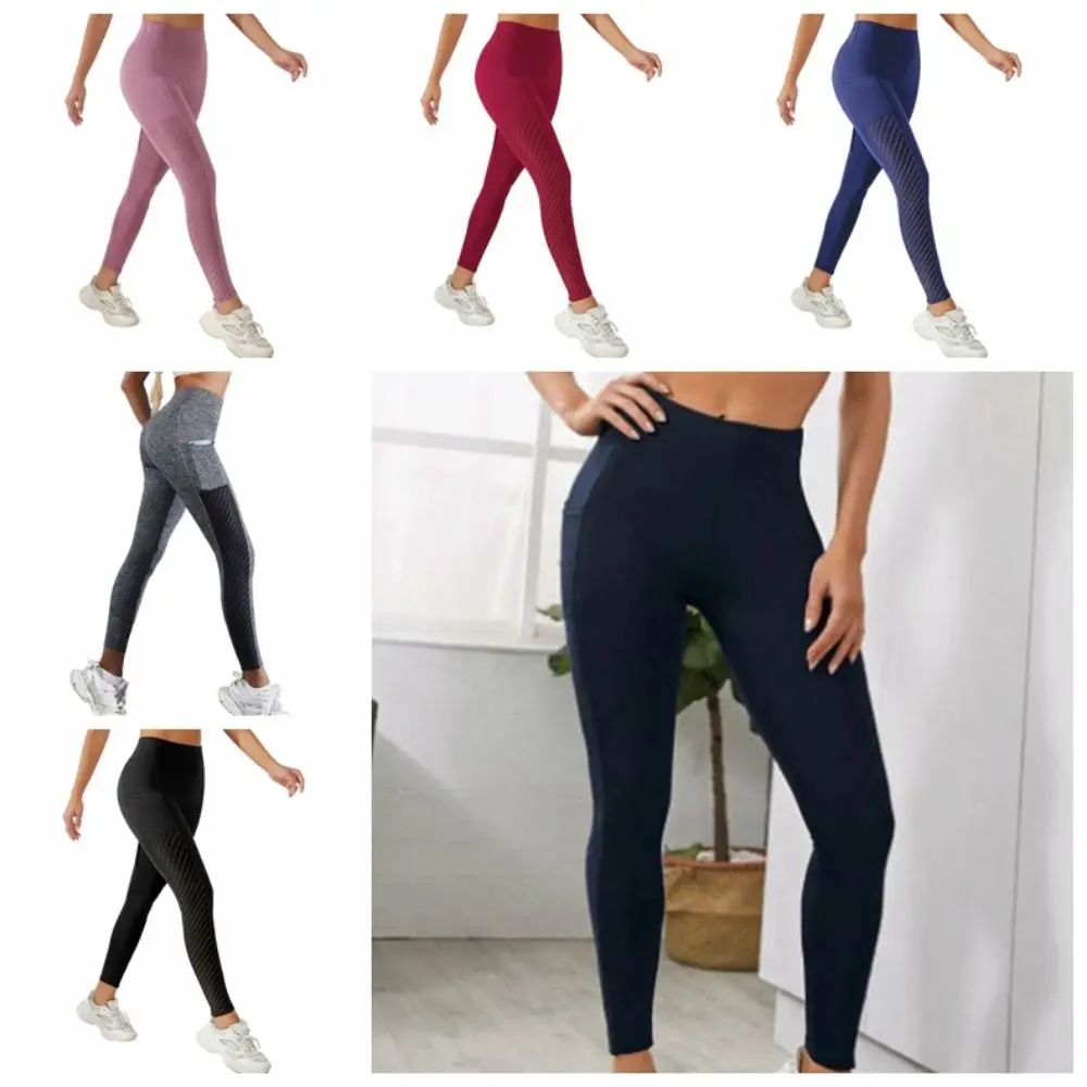 

Easy To Wear High Waist Women Yoga Pants Colorful Mesh Design Workout Leggings Comfortable Breathable Slim Pants Gym