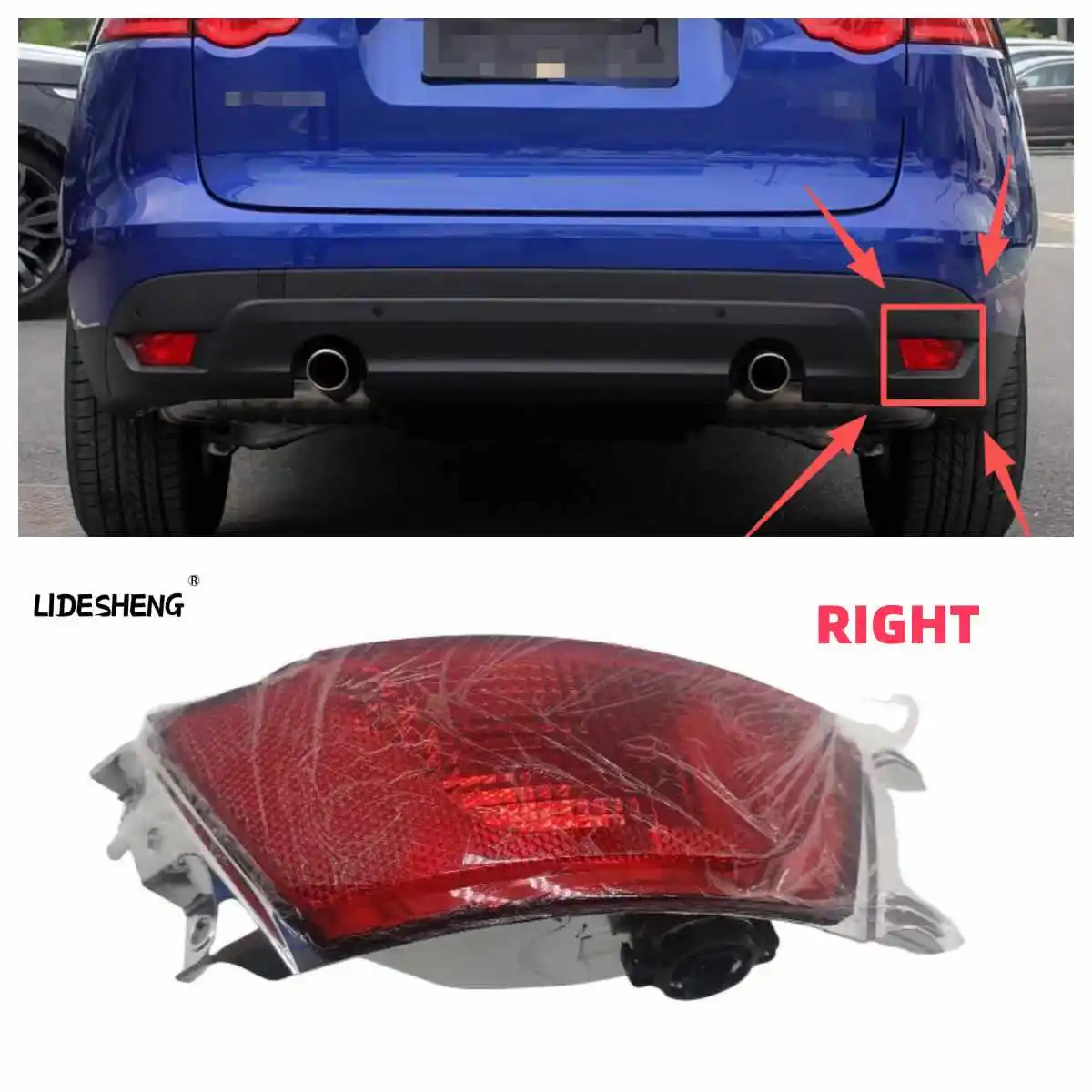 T4A12491 T4A17150 RIGHT REAR FOG LIGHT For Jaguar F-Pace 2017-2020