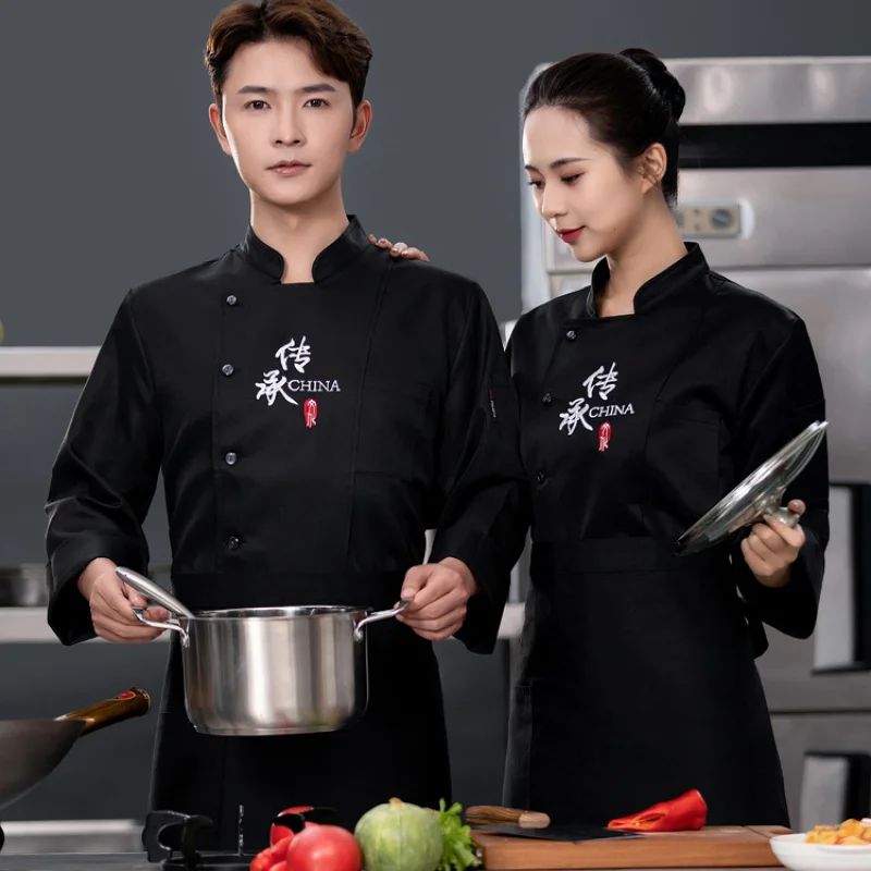 

Оптовая продажа: униформа для шеф-поваров, длинный рукав, мужская, осенне-зимняя, для школьных столовых, кухонная спецодежда для отелей, униформа для кондитеров, женская