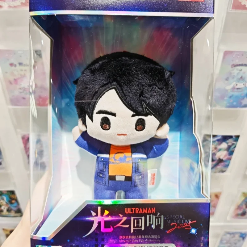 Kayou – porte-clés en peluche authentique, Version officielle, jouet à résonance lumineuse Ultraman, cadeau pour enfants, article de collection en peluche de la vie réelle