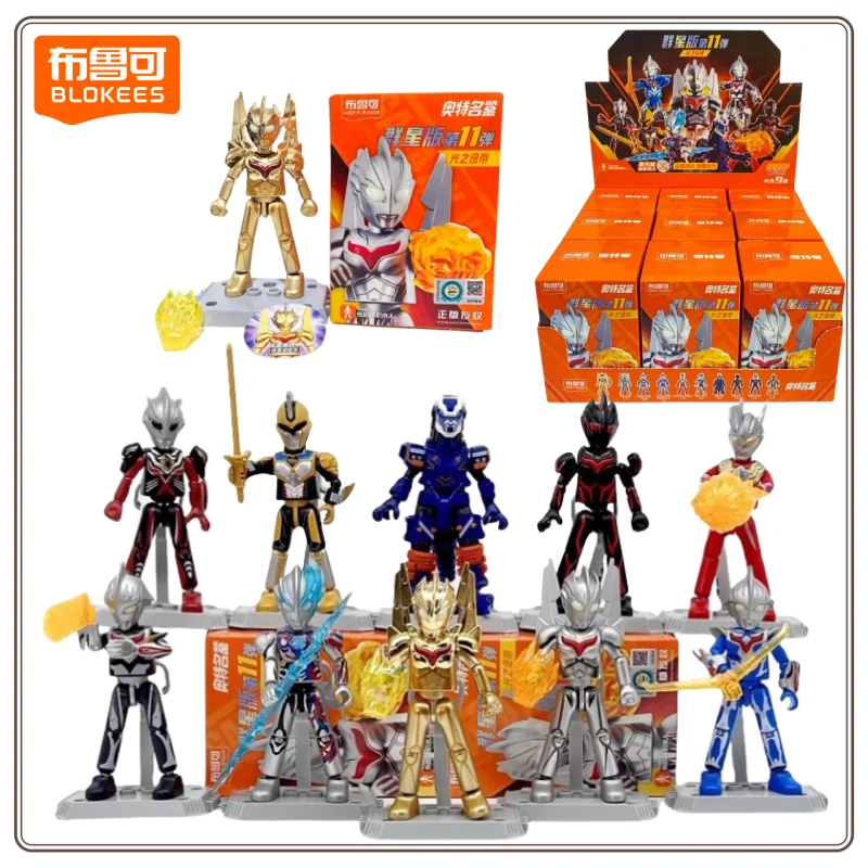

New BLOKEES Building Block Ultraman Noa Star Edition 11th Edition Ultraman Noa Splicing Block Toy Best Surprise Birthday Gift