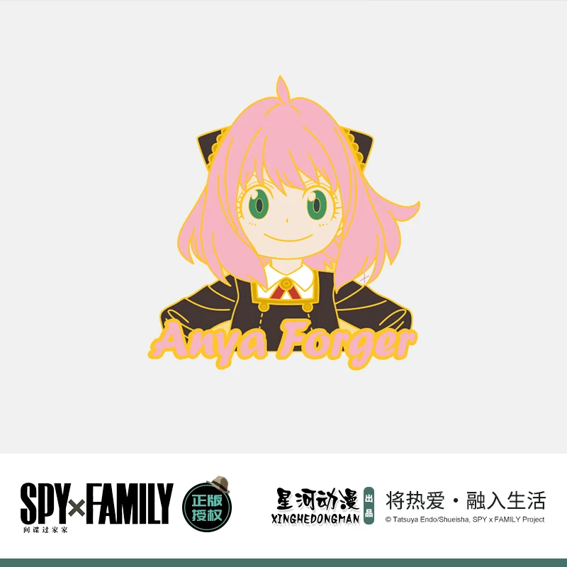 SPY×FAMILY Unisex Anya Forger China Official Authorization Metal Badge