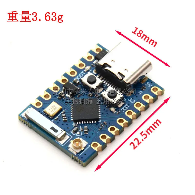 ESP32C3 PRO MINI Development Board Onboard ESP32-C3FH4 Chip Module Wifi Bluetooth Development Board