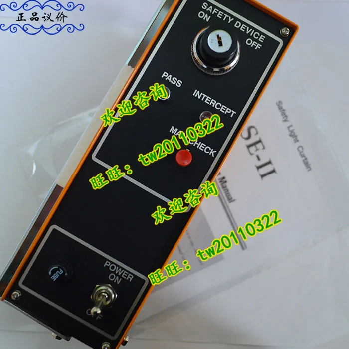 [Physical Photo] SE2-CB-E/SEII-CB Riken Safety Light Curtain Controller, In Stock