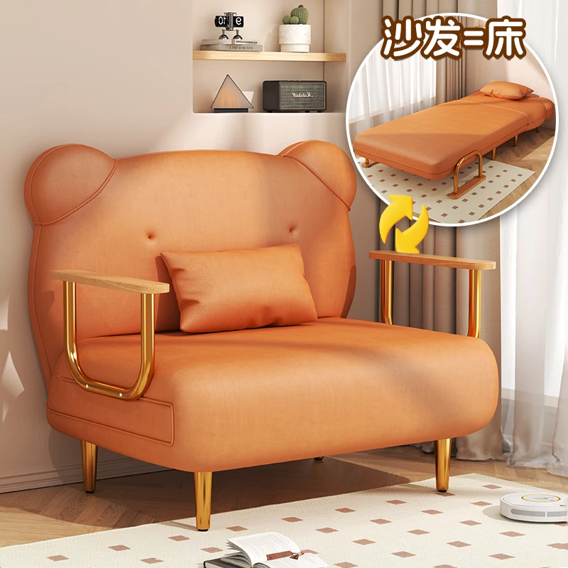 Sillón Infantil Tipo Puff para Niños, Silla de Lectura, Puff, Sillón Infantil sin Marco, Silla Infantil Abatible
