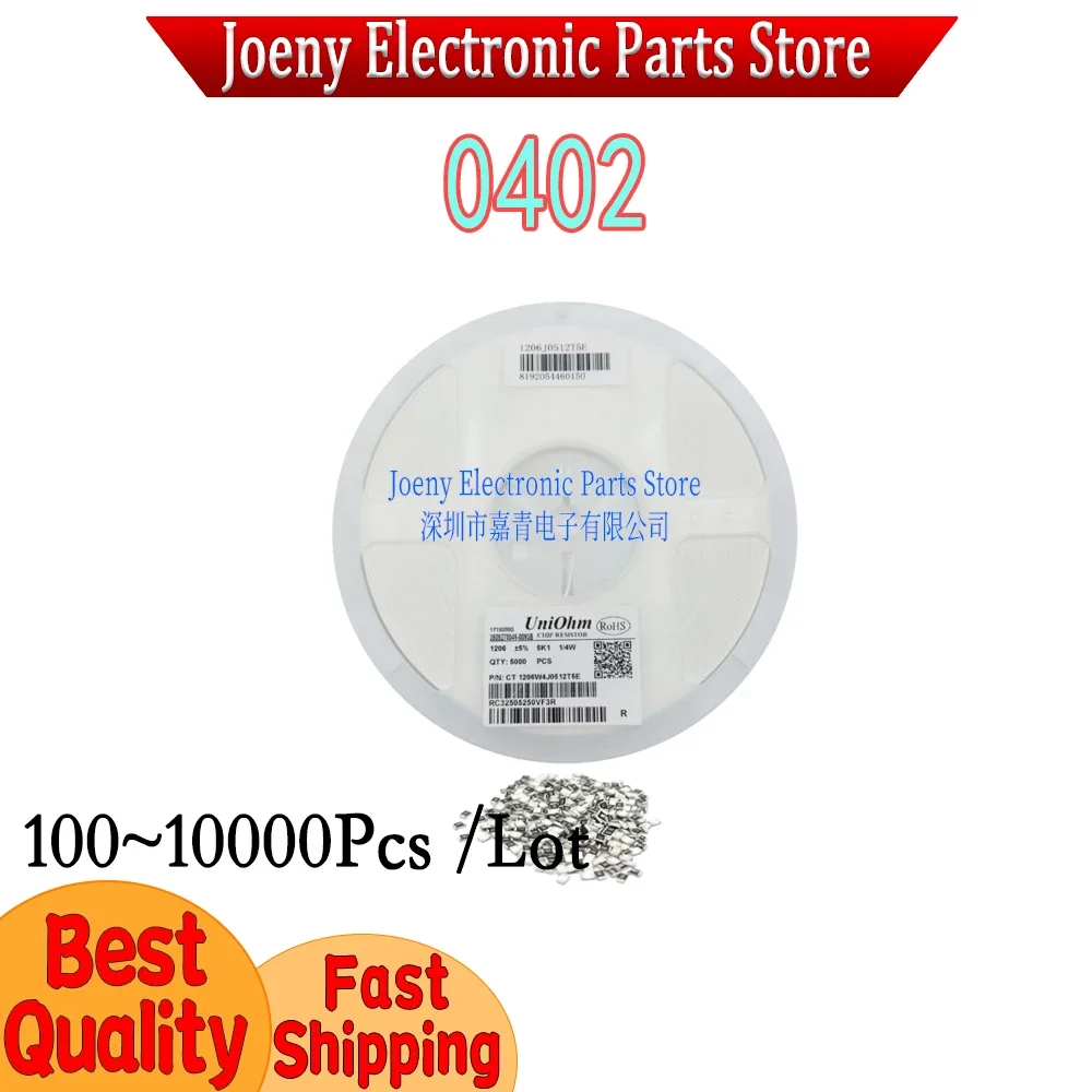 100~10000Pcs 0402 SMD capacitance 1pF 2pF 3pF 4pF 5pF 6p 7 8 10pF 100uF 100pF 1nF 10nF 15nF 100nF 0 1uF 2.2uF 4.7uF 10uF 47uF