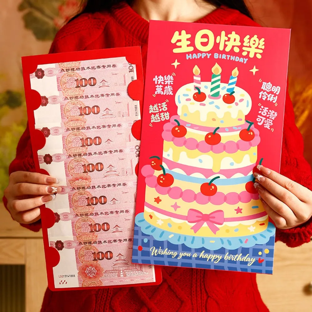 Cartoon 2026 Horse …