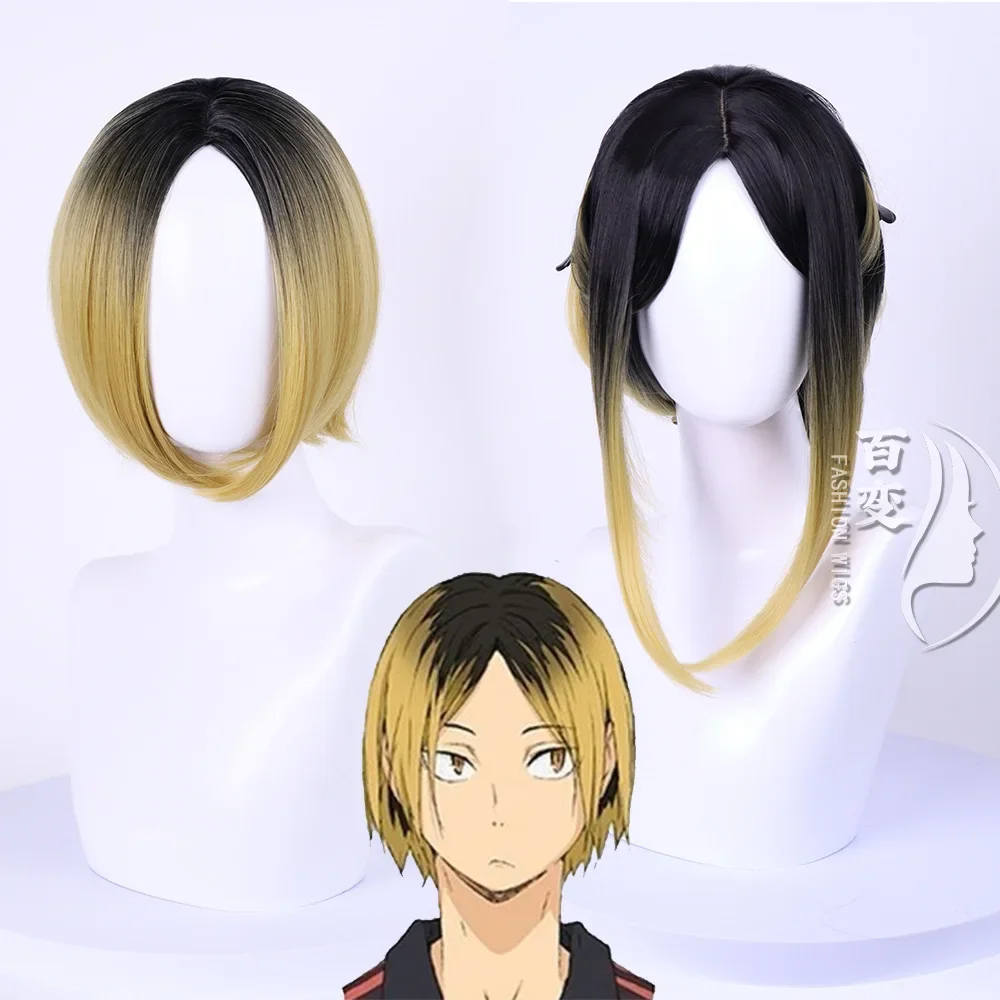 Kozume Kenma Cosplay Wigs High School Volleyball Club Short/Middle Long/ Long Golden Black Wig