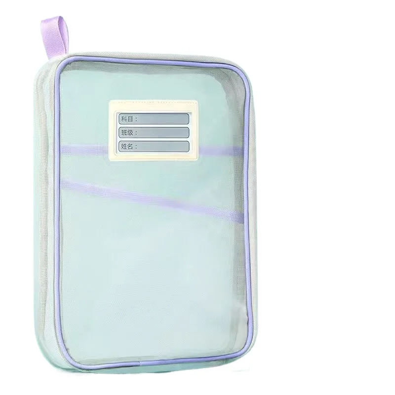 L-shaped Subject Classification File Bag Zipper-type Special Book Storage Bag for Primary and Secondary School Students