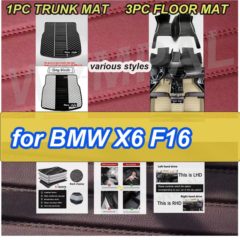 

РОСКОШНЫЕ автомобильные коврики для BMW X6 F16 2015 2016 2017 2018 2019, пользовательские автомобильные подушечки для ног, автомобильный ковер