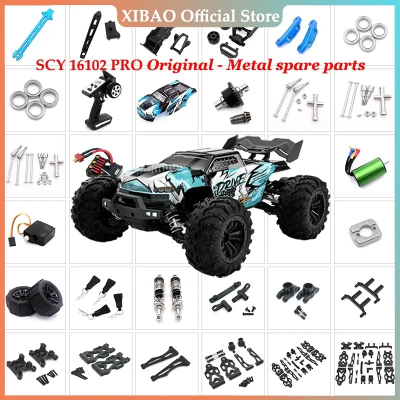 

SCY 16101 16102 16103 16104 16106 16201 RC 1/16 Metal Upgrade Steering Link Parts for Remote Control Cars Car Accessories