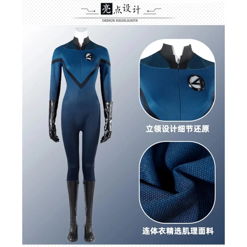 

Невидимый женский костюм для косплея, униформа на Хэллоуин, карнавал, вечеринку, Рождество, ролевая одежда, одежда