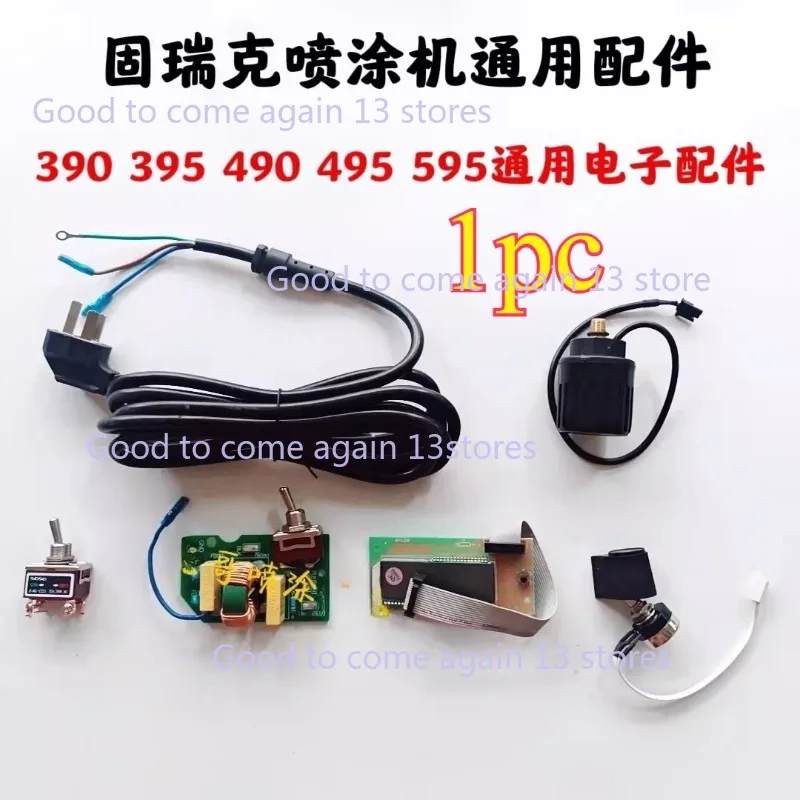 

Sprayer Circuit Board, Power Switch, Power Cord, Display For 390 395 490 495 Accessories