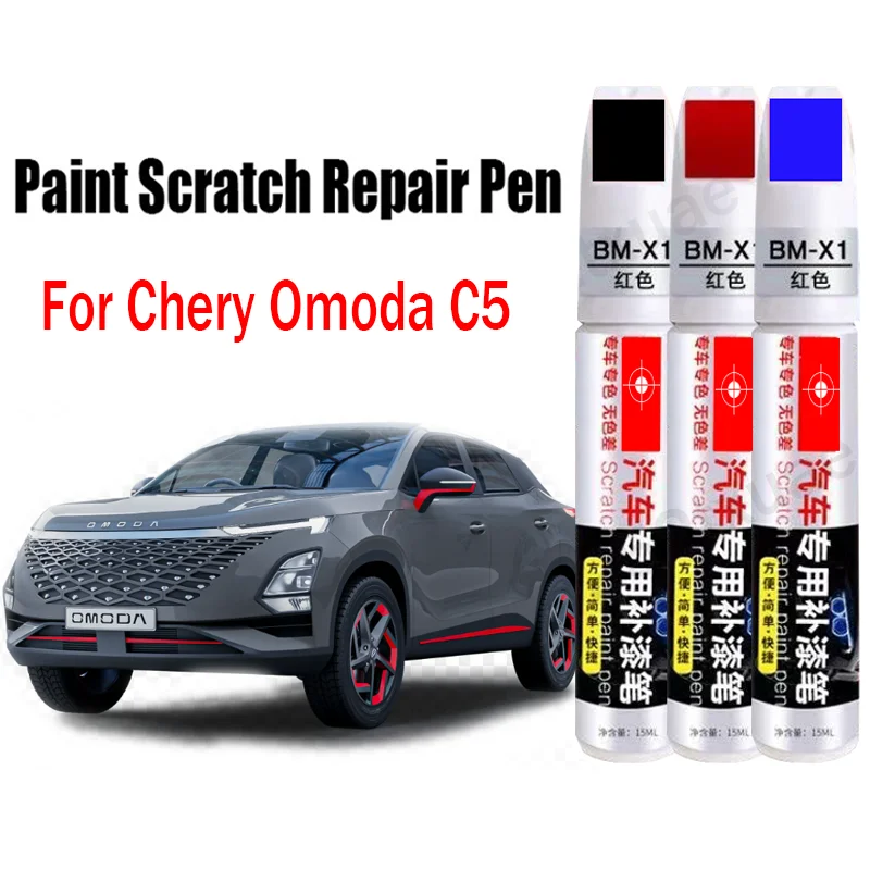 

Car Paint Scratch Repair Pen for Chirey Chery Omoda C5 Touch-Up Pen Remover Paint Care Accessories Black White