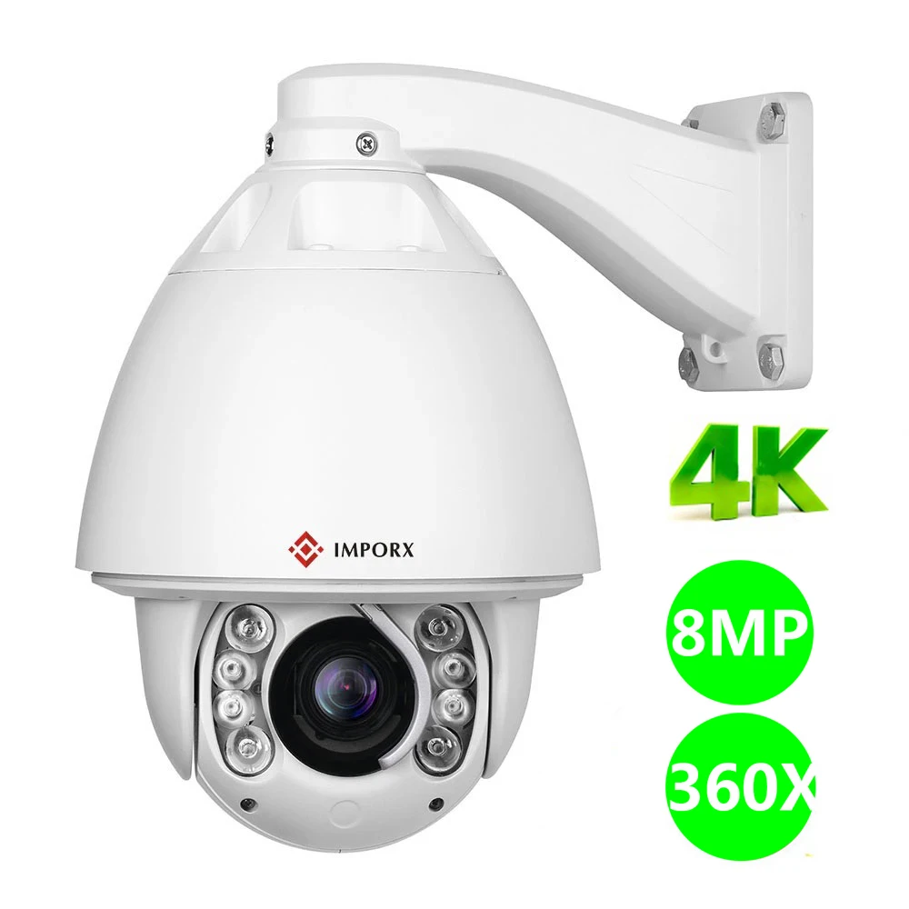 outdoor ptz velocidade dome ip camera 8mp 4k zoom 360x deteccao humana seguranca p2p vigilancia cctv 01