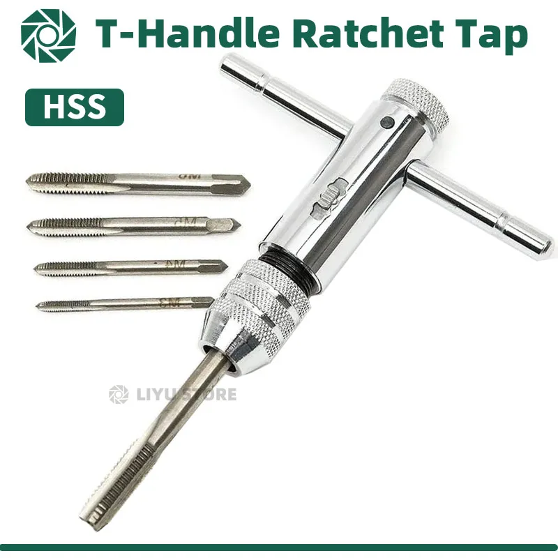 Liyu Adjustable T H…