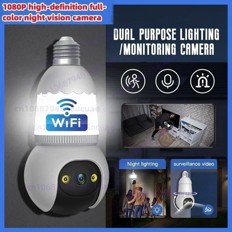 1080P Mini WiFi Bulb Camere Smart Home Security 360° Remote Indoor Monitor Full Color Night Vision Auto Tracking IP Network Cam