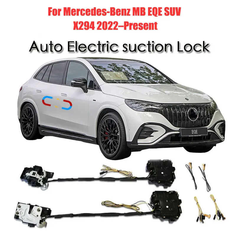 For Mercedes-Benz MB EQE SUV X294 Car Soft Close Door Latch Pass Lock Actuator Auto Electric Absorption Suction Silence Closer