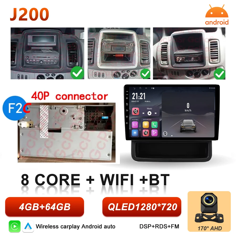 Android 16 autoradio voor Renault Trafic 2, Opel Vivaro A en Nissan Primastar 2001-2014, multimediaspeler met Carplay en GPS-stereo