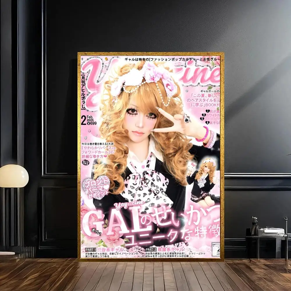 Kunstwerk, Gyaru-Magazin-Illustrationsposter, selbstklebender, wasserfester Papieraufkleber, Wanddekoration für Kaffeehaus, Bar, Zimmer – Detail 19